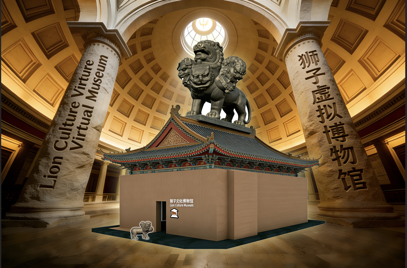 博物馆建筑外观，古典风格建筑，金色装饰，阳光照射下的宏伟外观